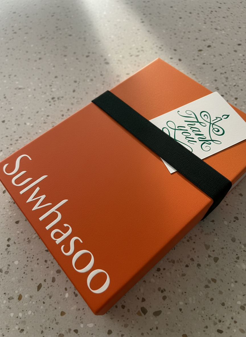 설화수 자음 2종 세트 박스 오픈 첫인상